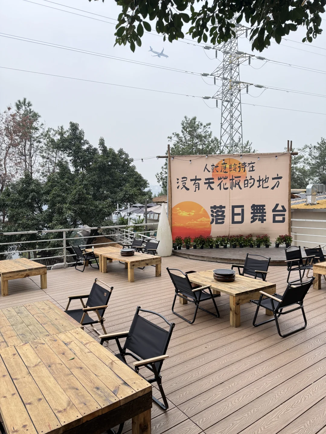 ?��ĩ��ȫ����������Լ��