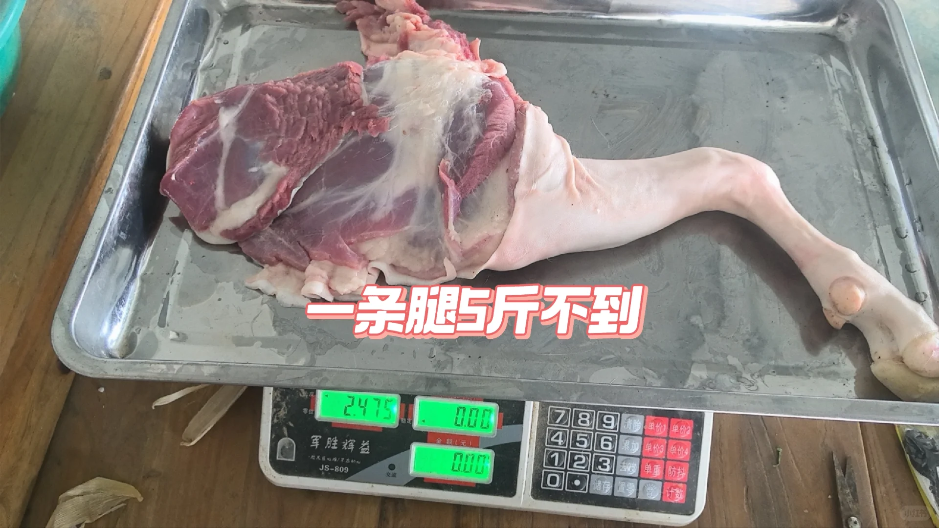 50һ��������⣬���Ǵ���յ���ڶ�����