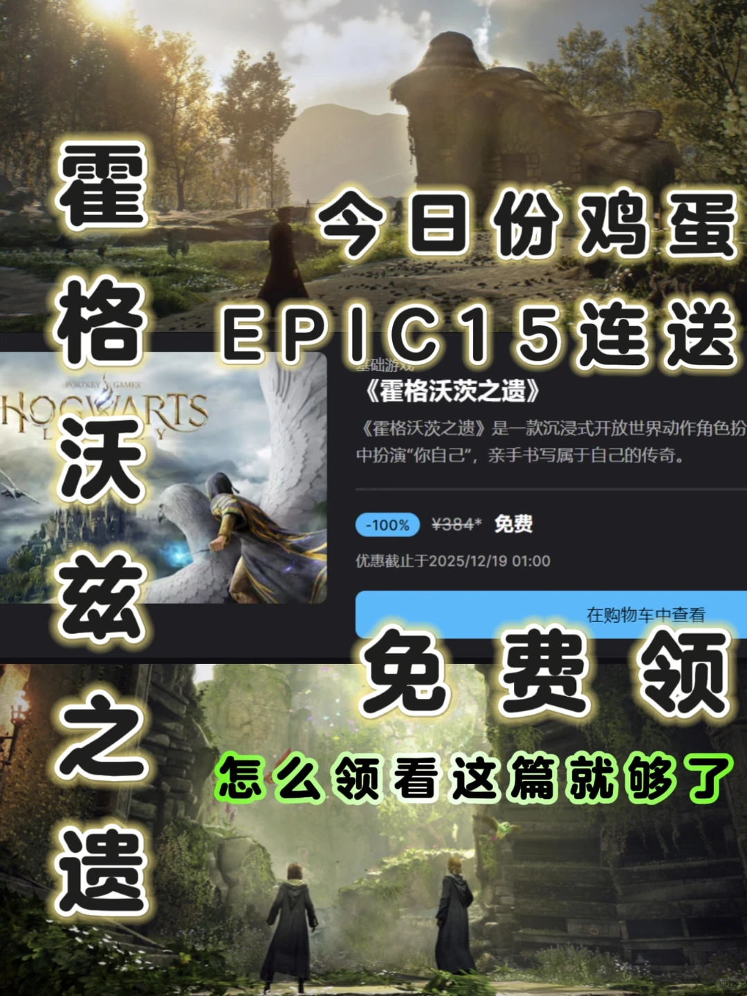 ���շݼ��� ԭ��384�Ļ����ִ�֮�������