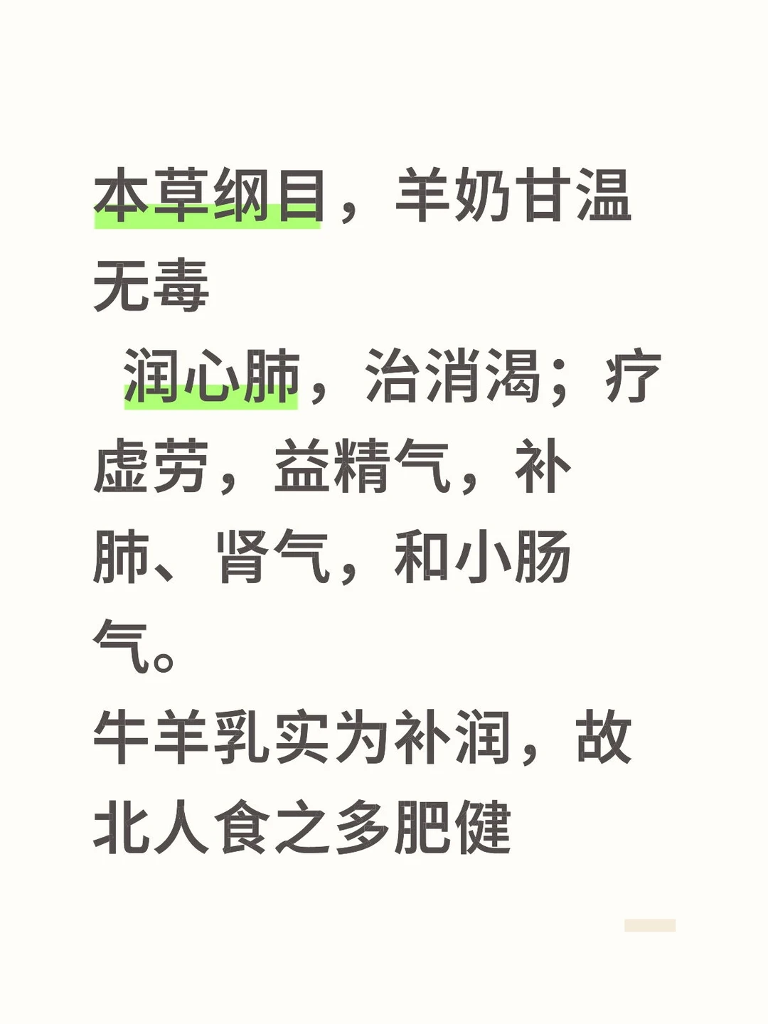 ��ͥũ���ּ������̰�������