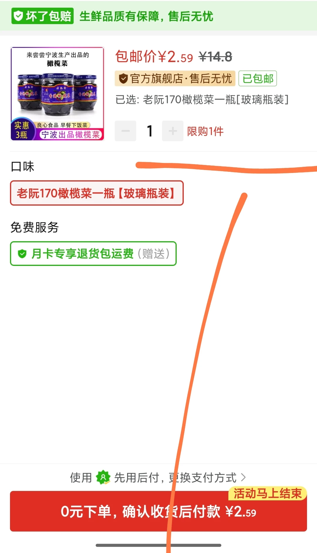 12.6 ʮ����������࣬�����ޣ�