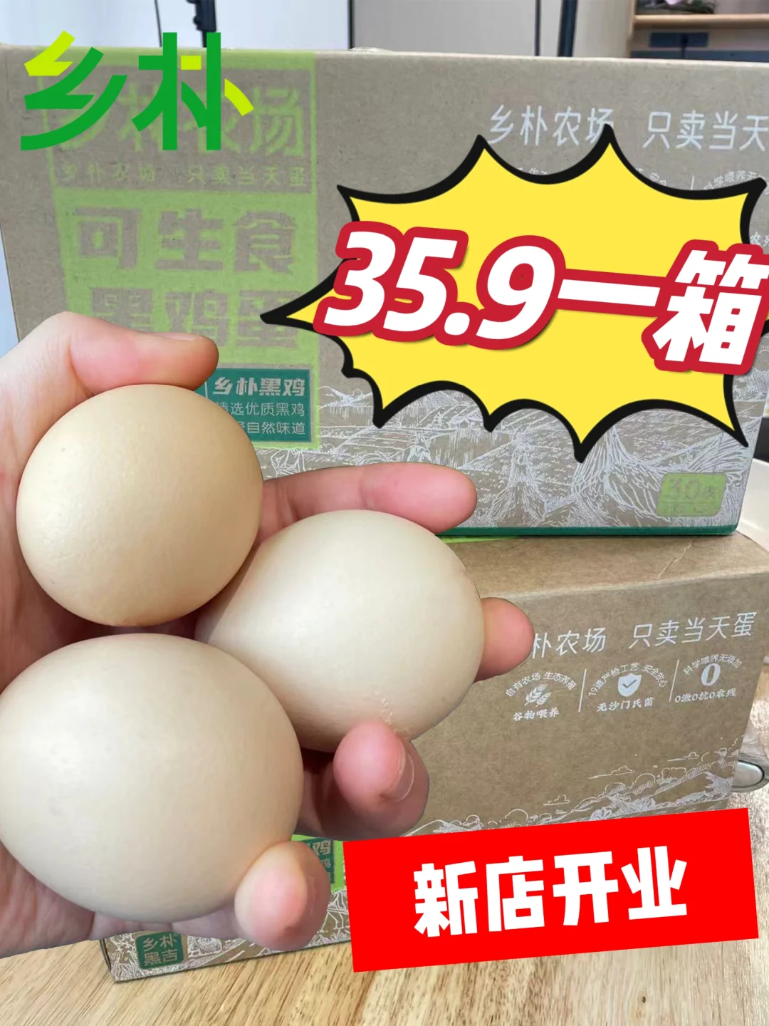 ǿ�ҽ�������ǰѼ�������������??