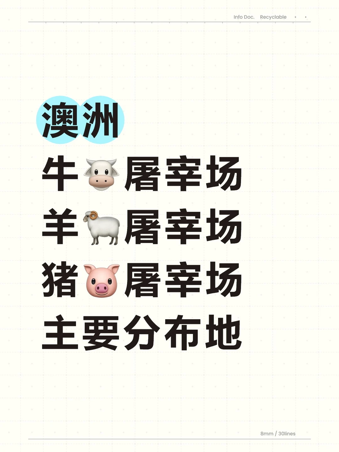 ����ţ?��?��?���׳���Ҫ�ֲ�