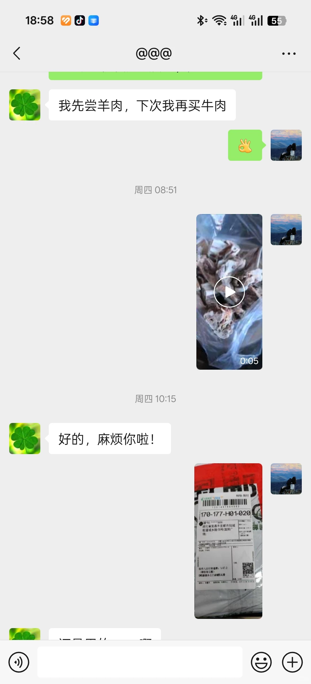 ������練������