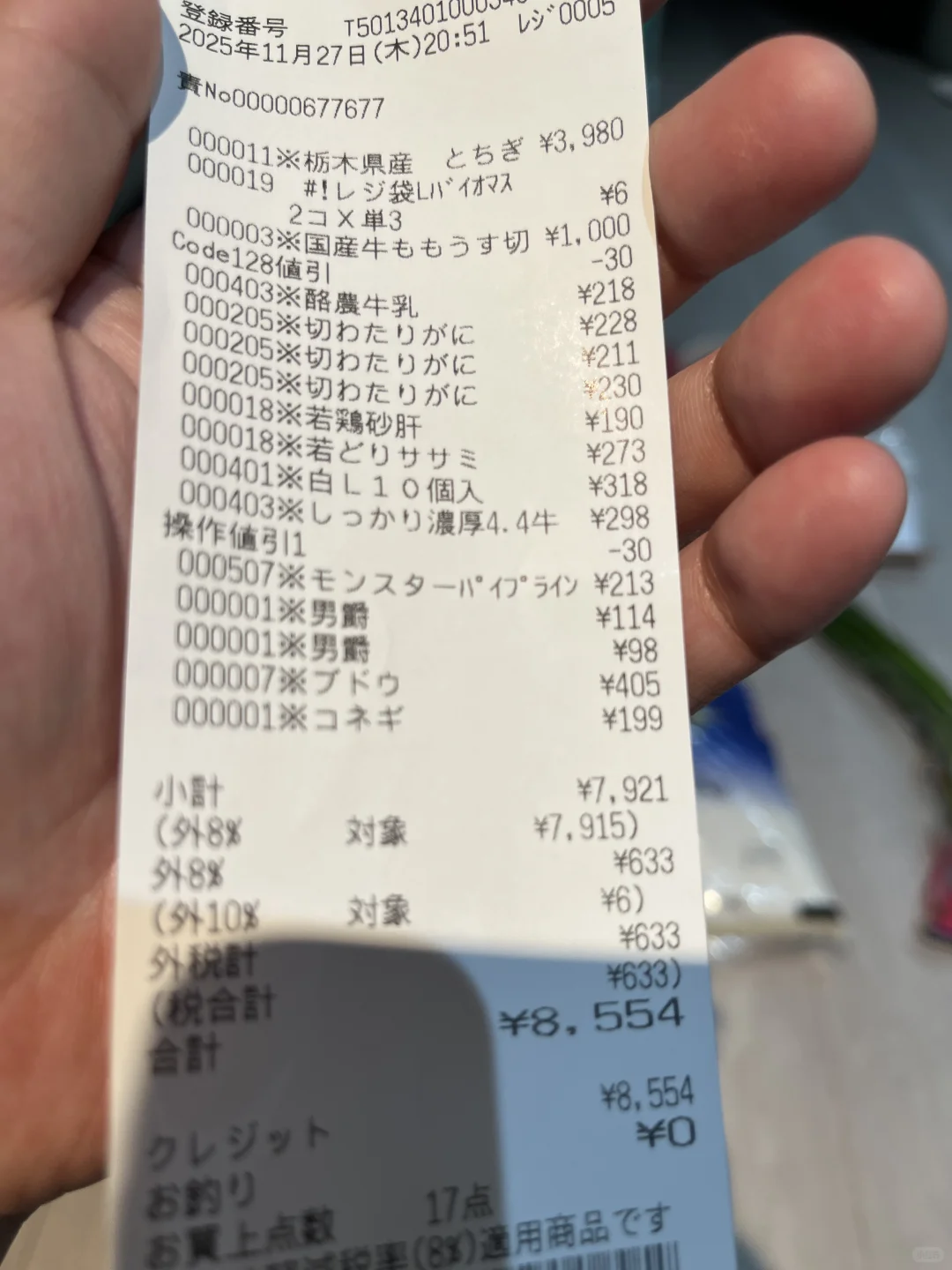 ????ȫ������ʵ���� vs �Ϻ���۶�