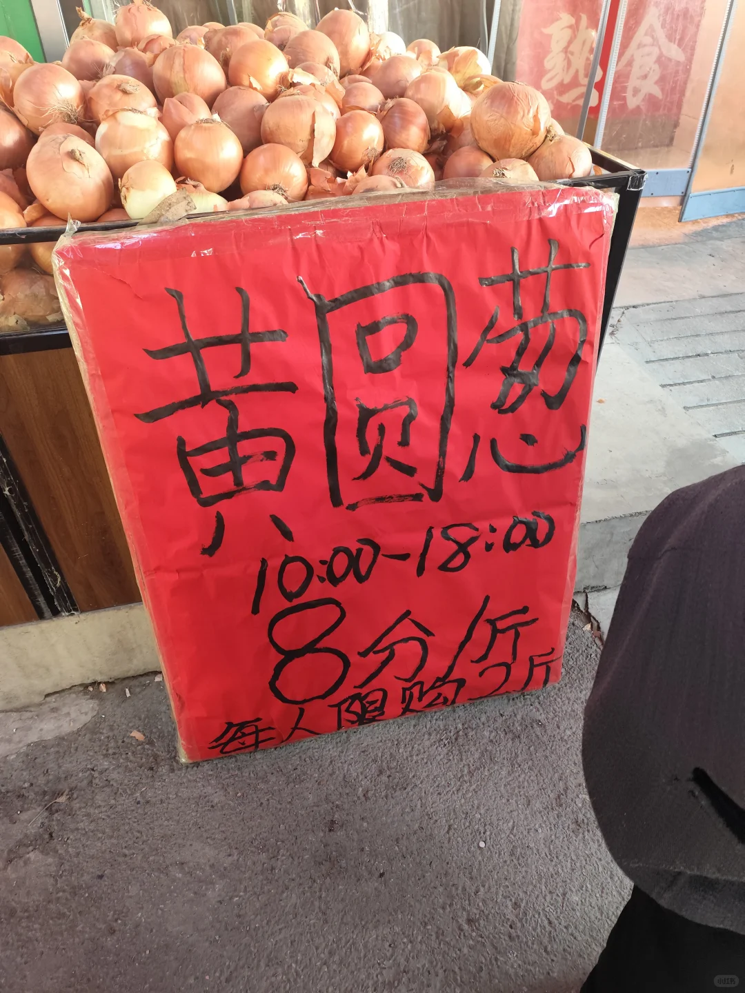 ��Ԫһ������������?