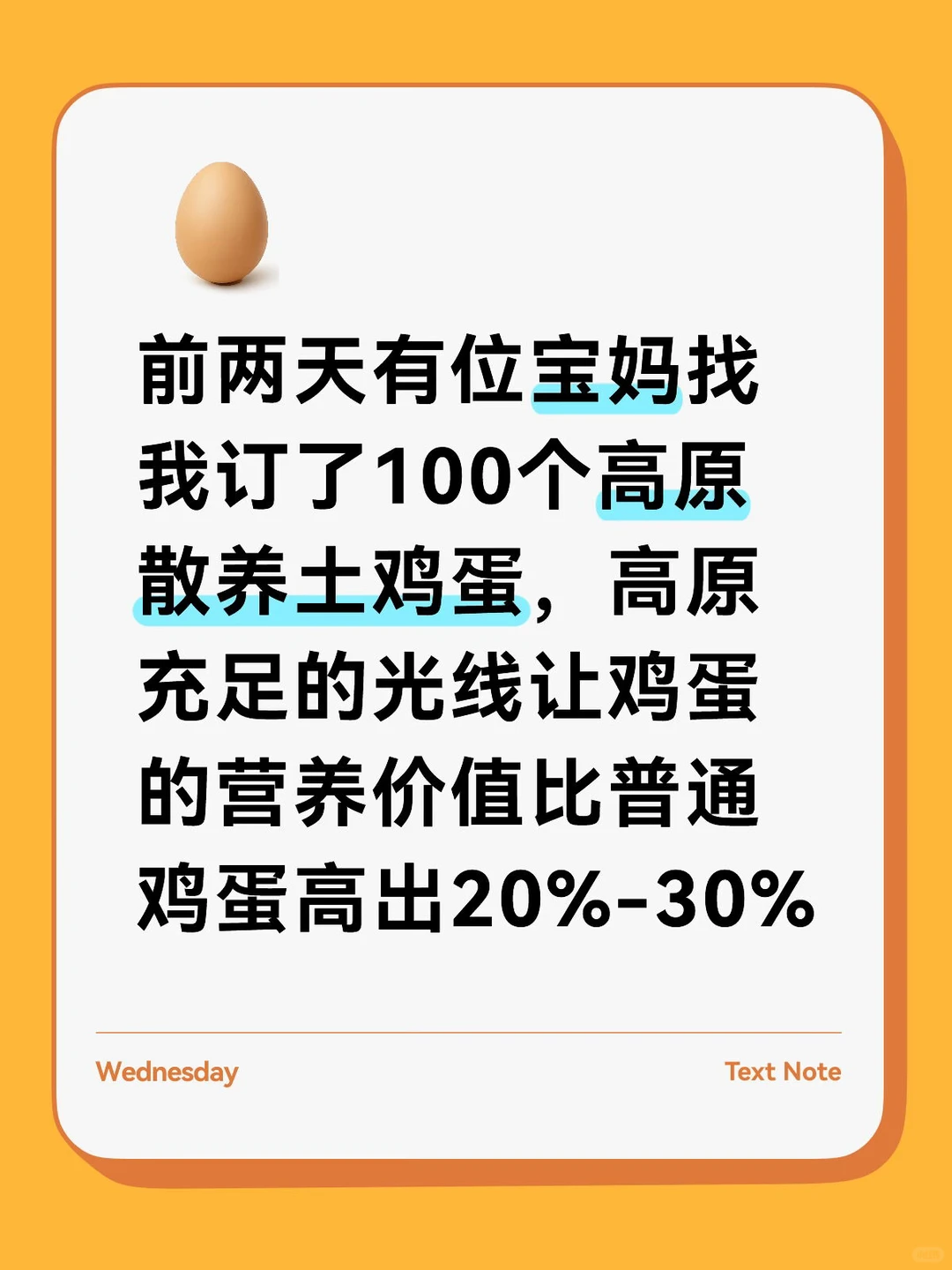 Ϊʲô��ԭɢ����������Ӫ����ֵ����?