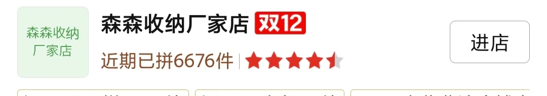 12.6 ʮ����������࣬�����ޣ�