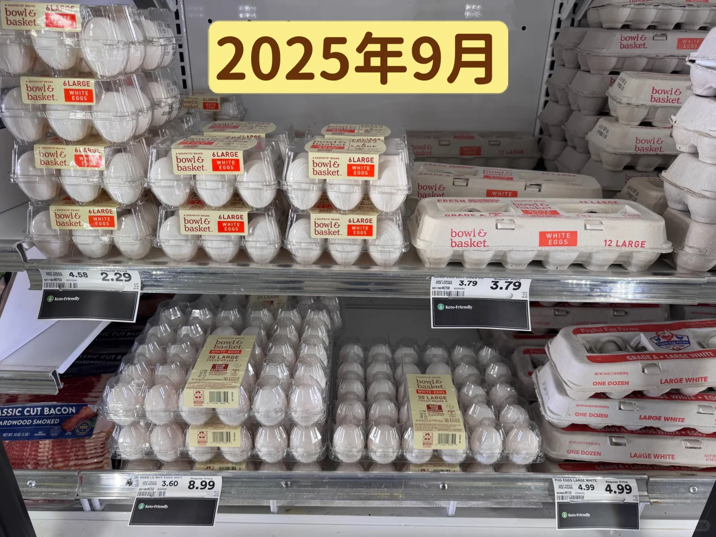 �����ἦ���۸�����һƳ