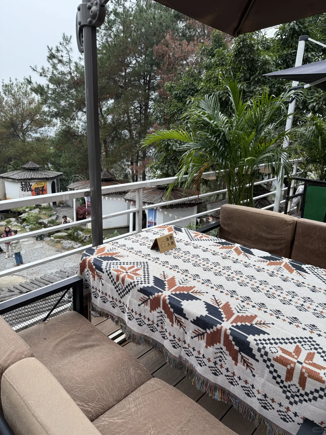 ?��ĩ��ȫ����������Լ��