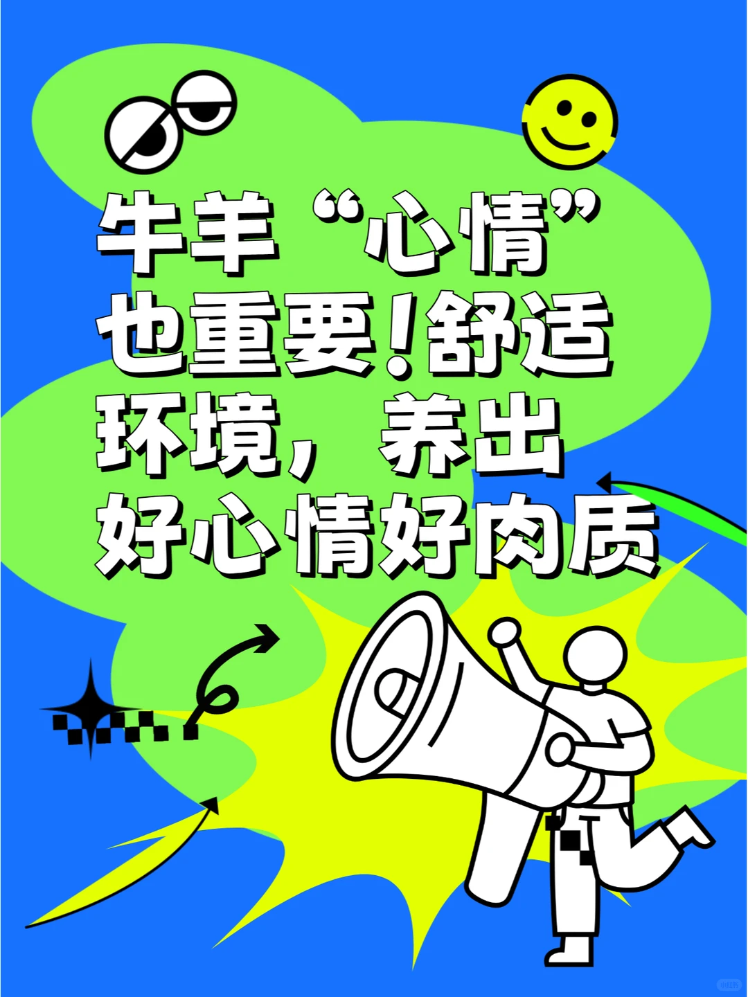 ţ�� �����顱 Ҳ��Ҫ��