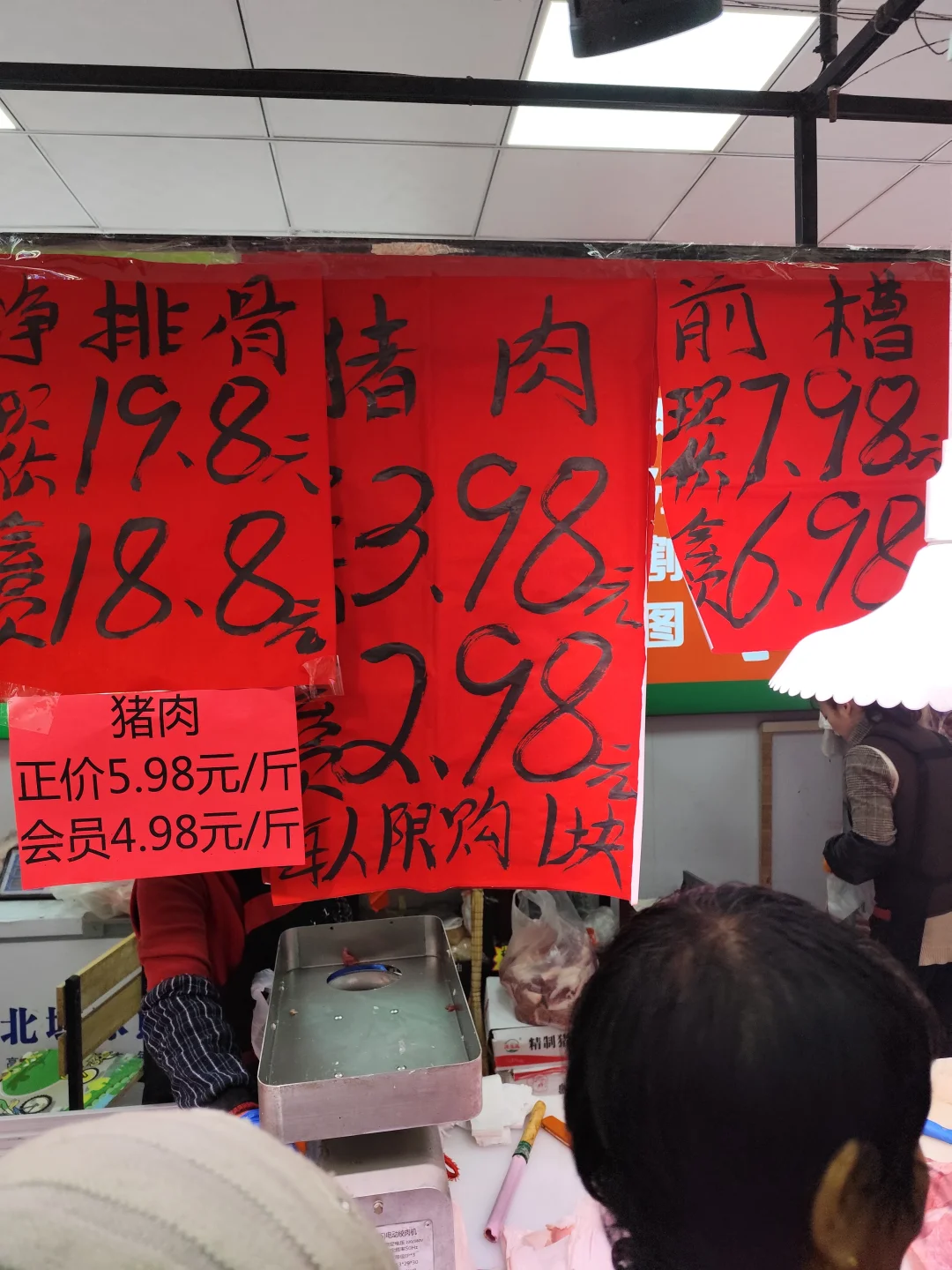 ��Ԫһ������������?