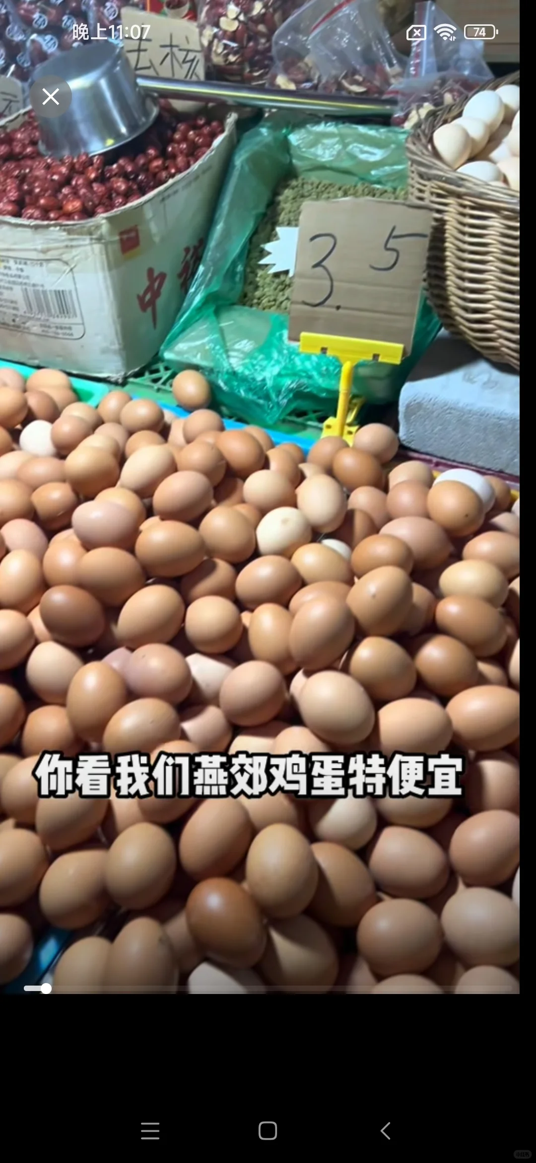 ���ོ���ҵμң���ɶɶ���У���ɶɶ����