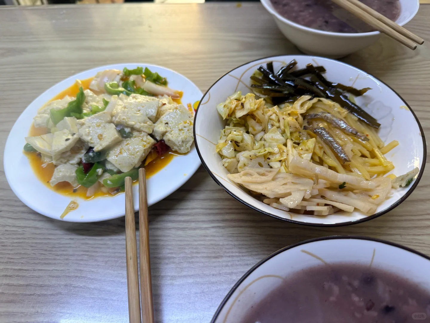 ��ۻ�԰��ҳ�������ĺóԣ�˭��