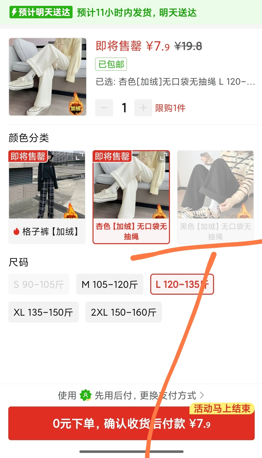 12.6 ʮ����������࣬�����ޣ�