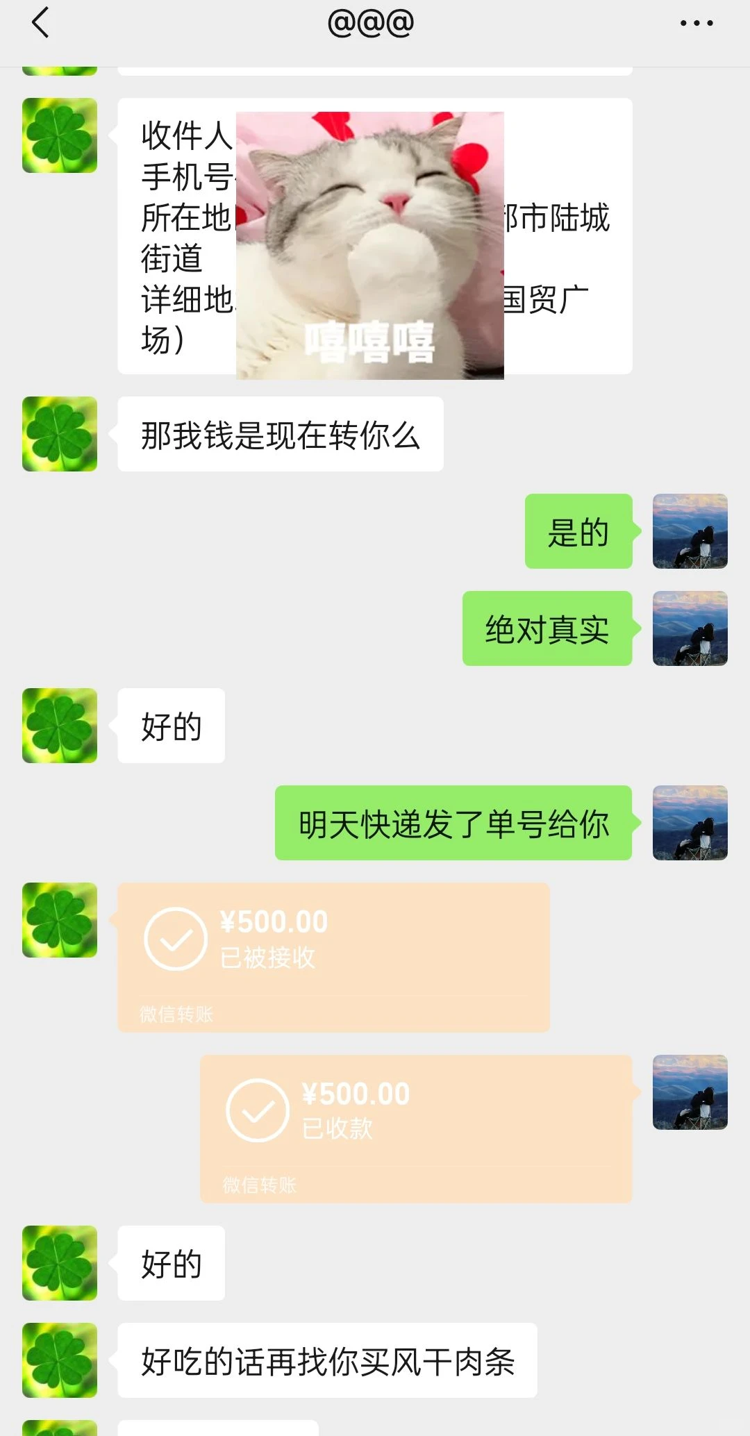 ������練������