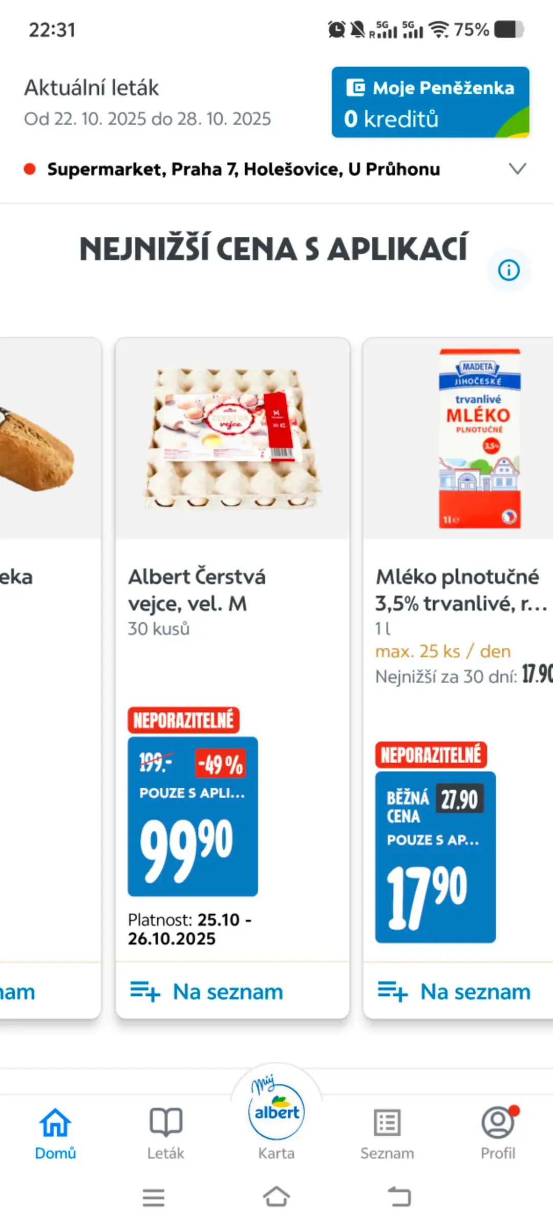 �ݿ��򼦵���?