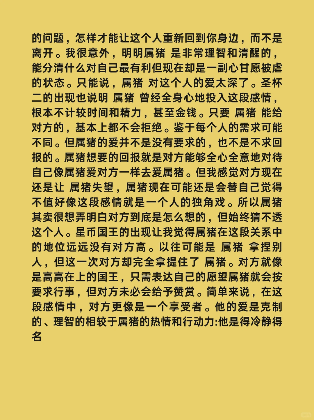 �������ڸ�������