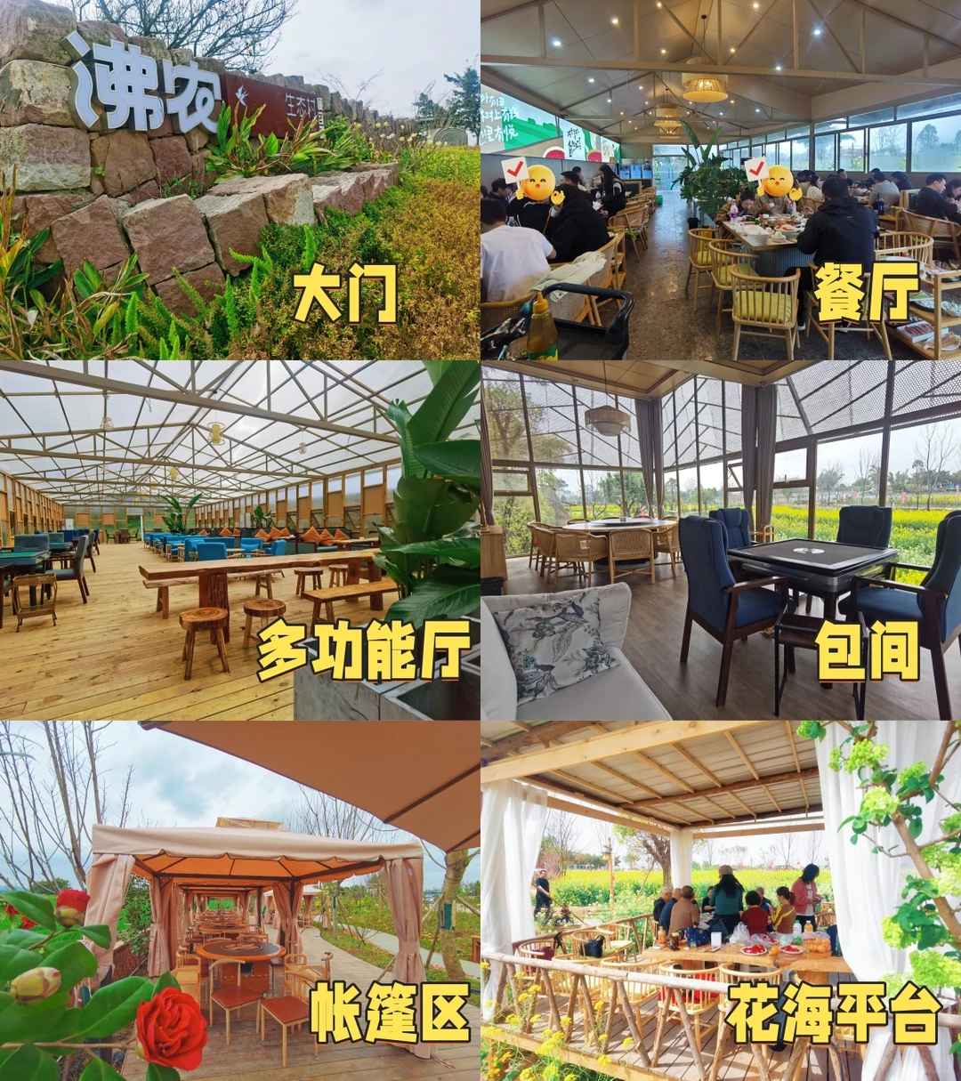 ��ݮ��������ժ��ݮ��