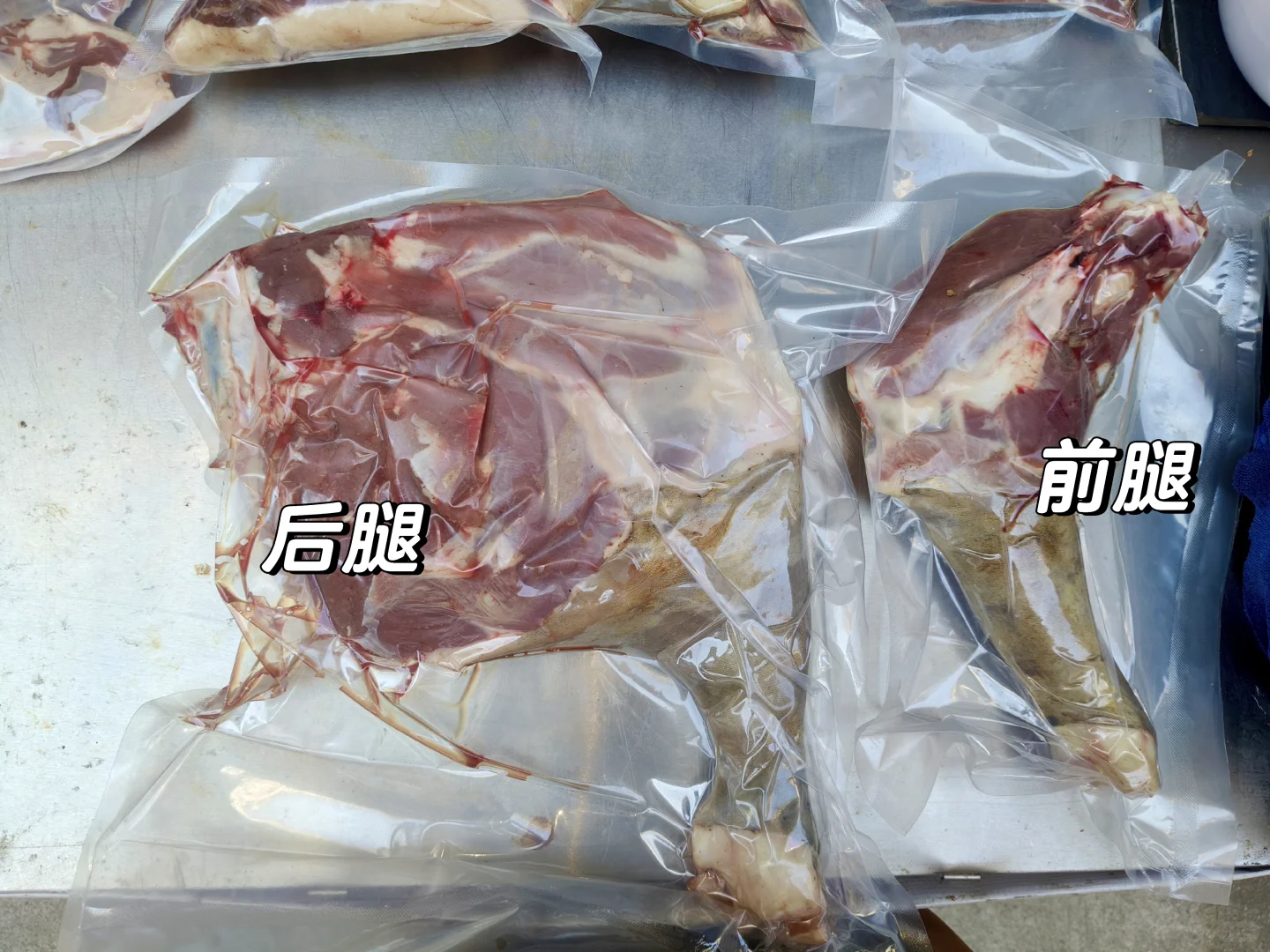 南雄散养黑山羊明码标价