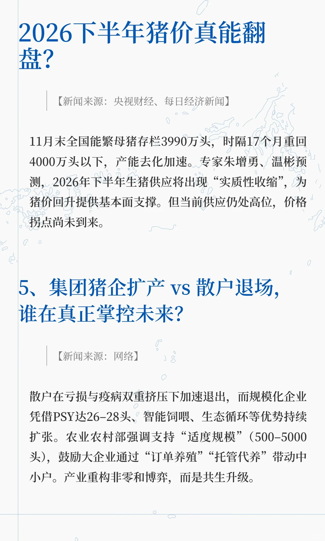 ����������������11.5Ԫ�����ߣ���������й