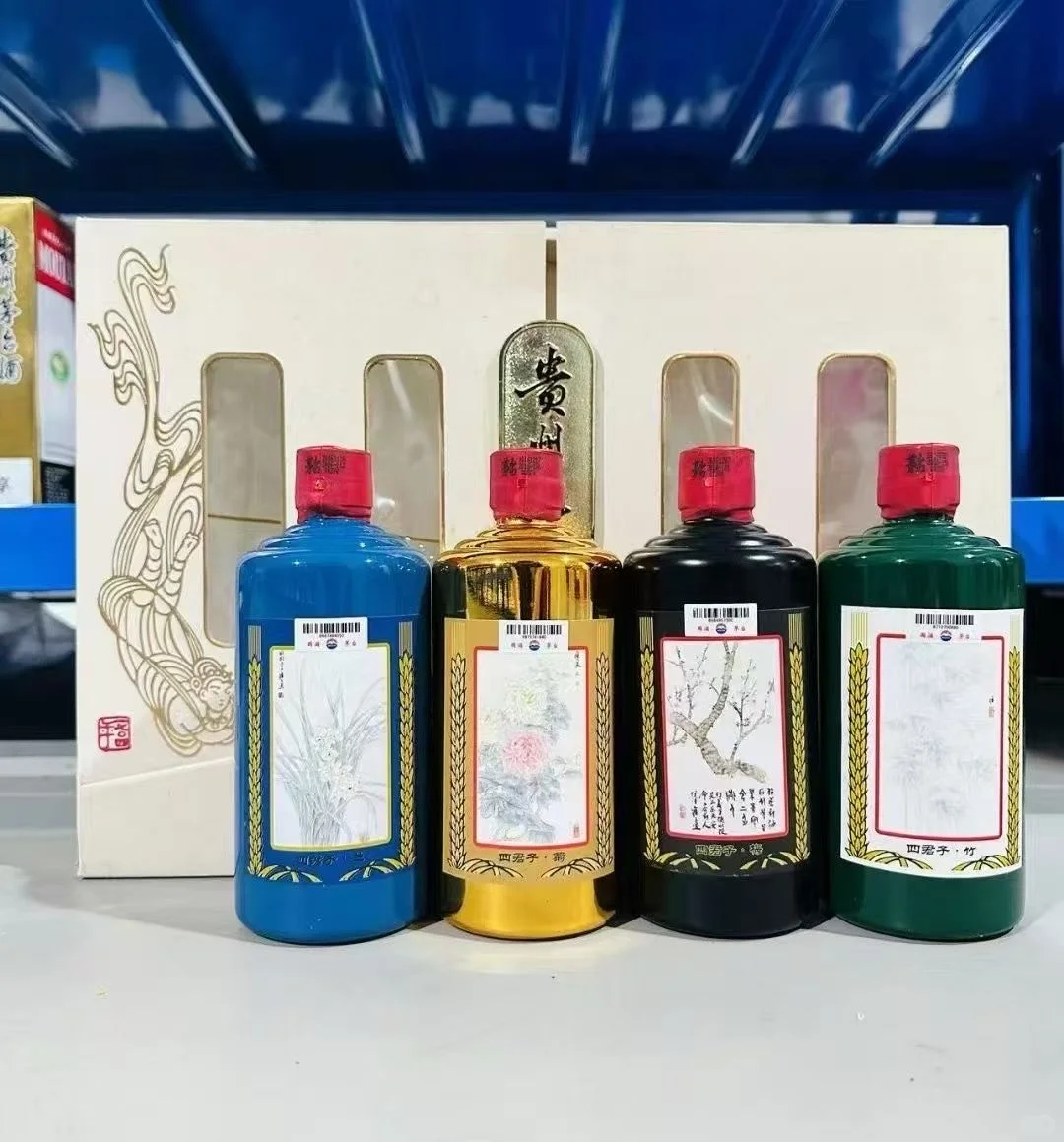 ę́�۸��ת�������Ǽ�4�Σ��������ֻ�