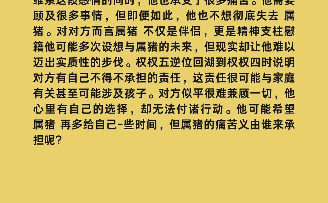 �������ڸ�������