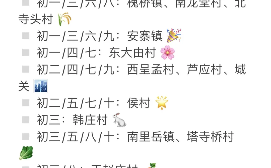 �����ϼ�ʱ��ϼ�