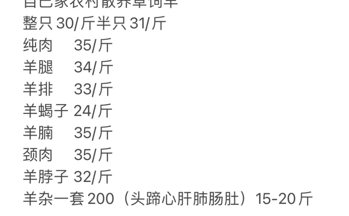 ���������Լ�����ʮ�꣬ʵʵ����