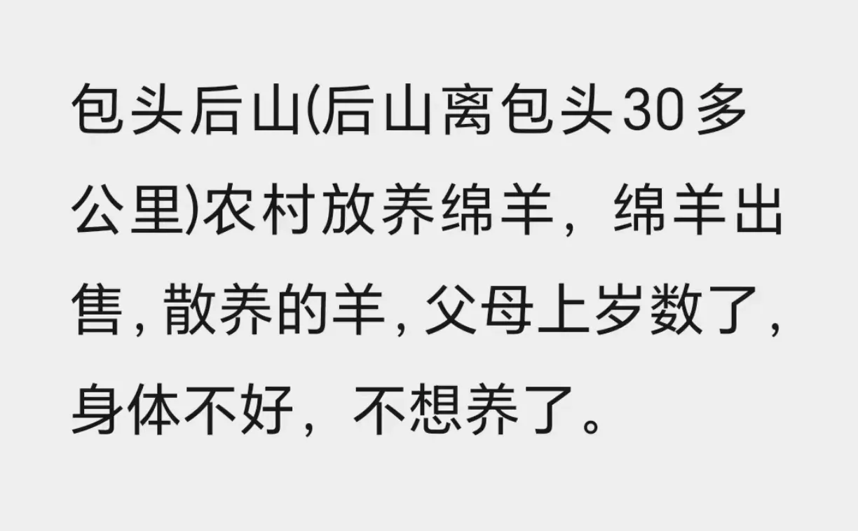 ��ɽ���⣬������ۣ�����ɱ���⣬��ֻ����