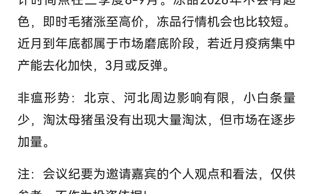 ���������Ҫ