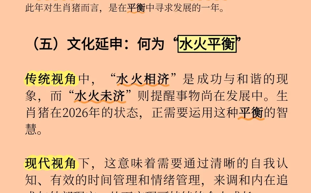 ��Ф��2026��