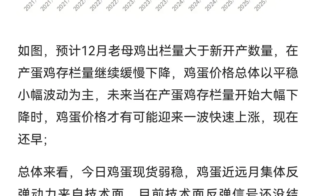 �������ȣ�������Զ�º�Լ�������Ʒ���