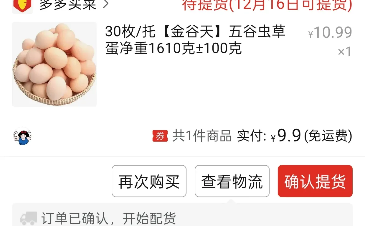 �ʺ�ѧ�����׵�ƽ�۵�