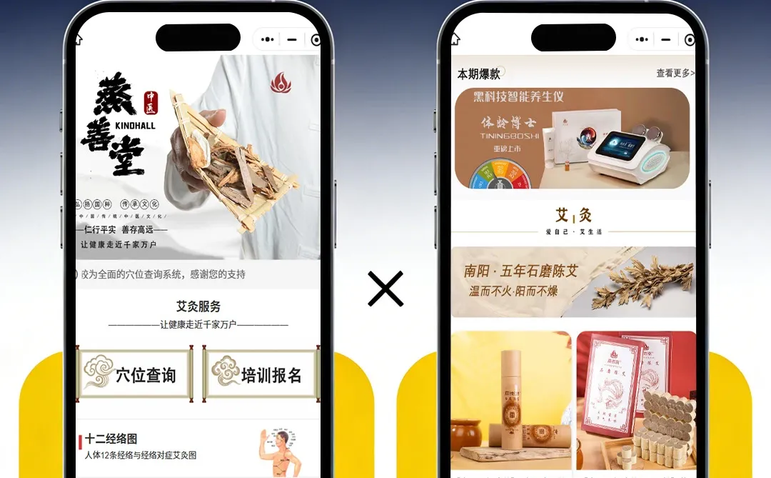 ��С����ѡģ�廹�Ƕ��ƣ���������������˵