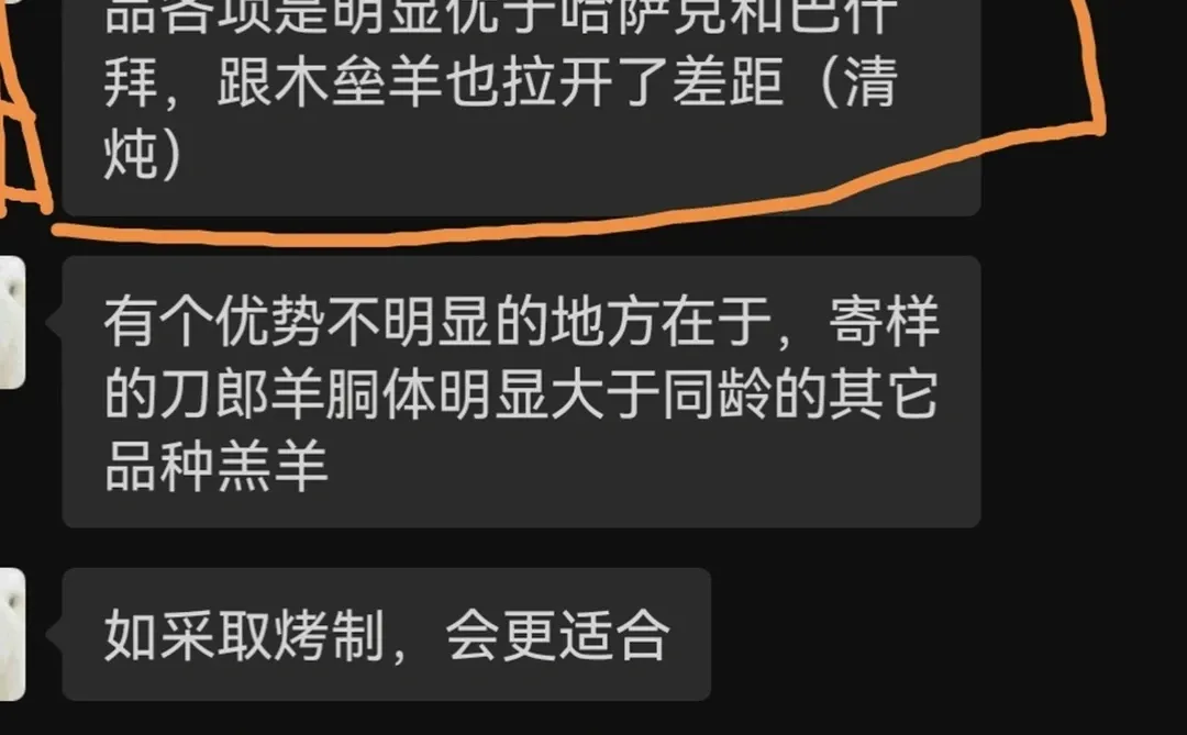 240Ԫһ��������⣬��������