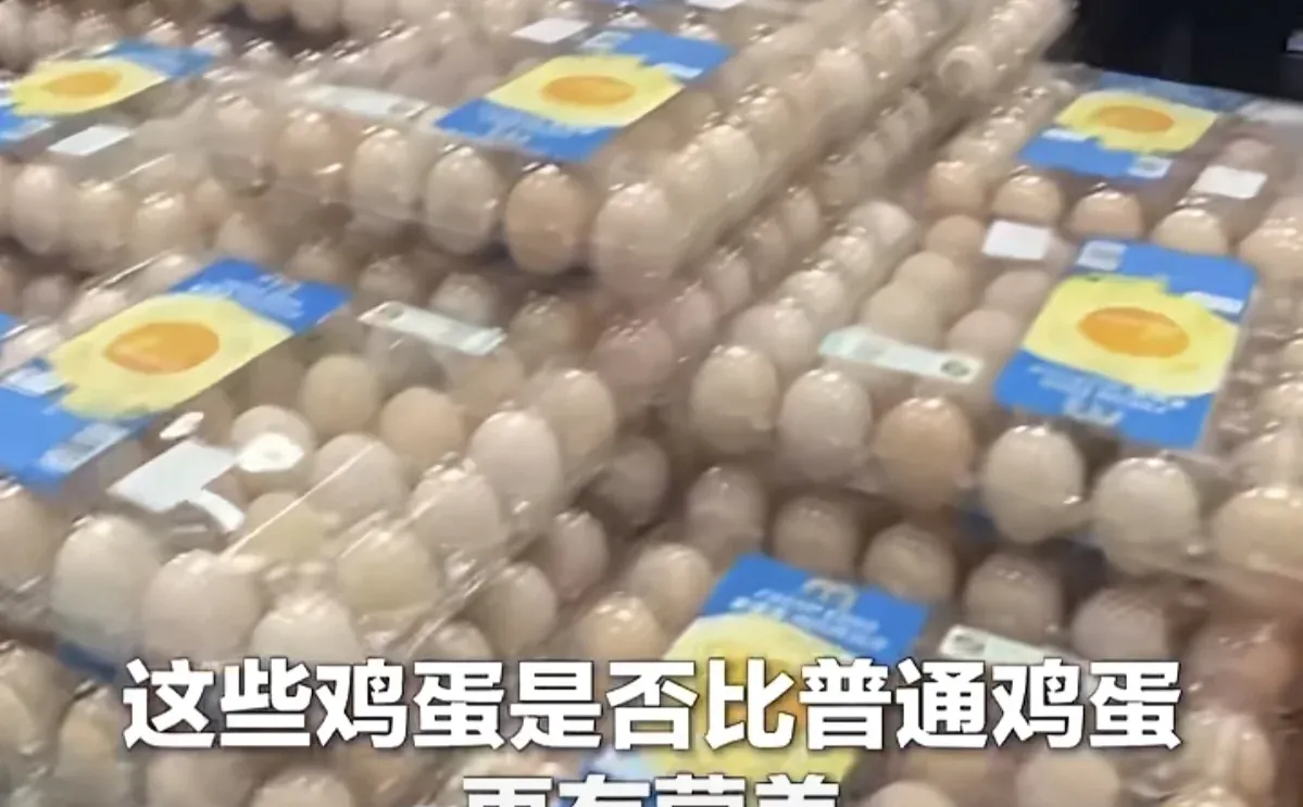 �����ļ�λ��ͬӪ���ɷֲ����