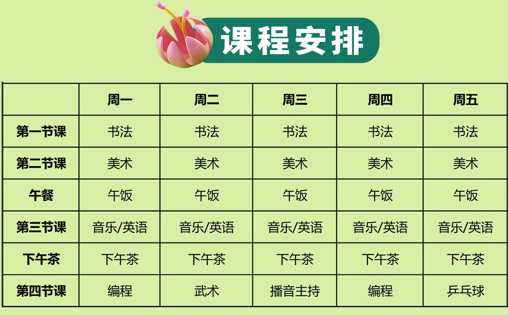 �����ﺢ����ÿ�����������ḻ����ֿ���