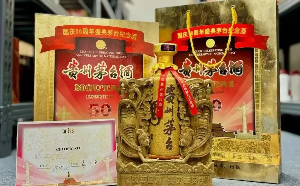 ę́�۸��ת�������Ǽ�4�Σ��������ֻ�