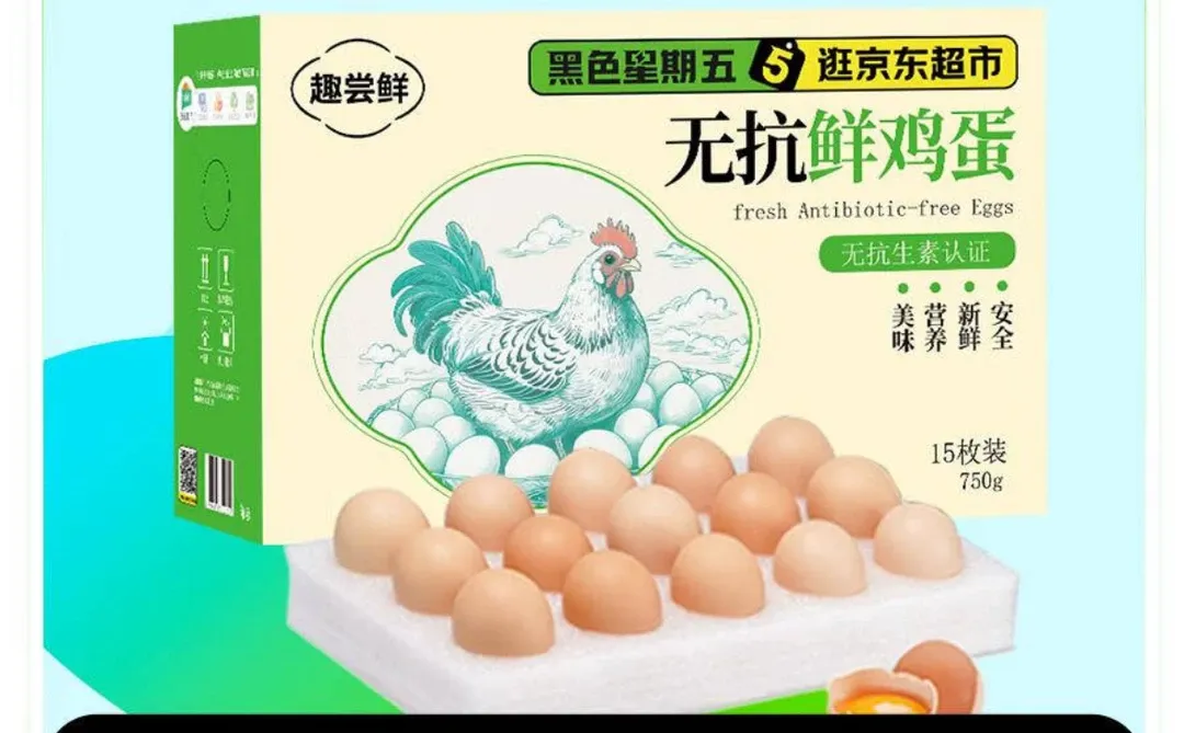 6���������