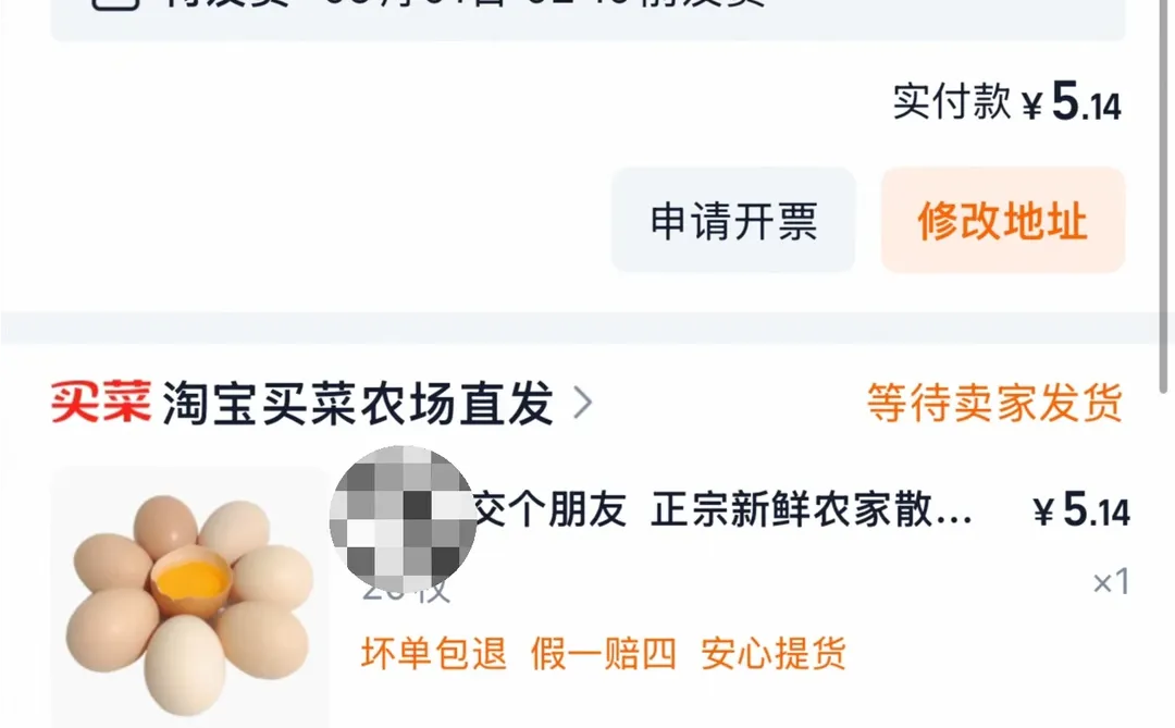 �������Ѽ�������ҵ��