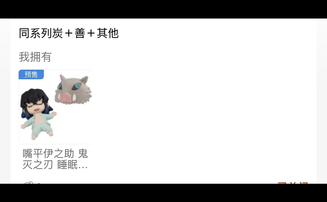 ������ô����