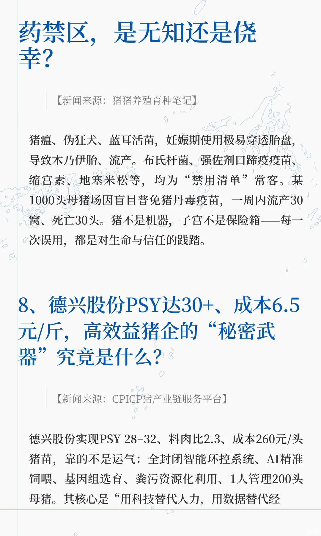 ���۰�����ȴ����6Ԫ�������ѻ�ů���ǲ���