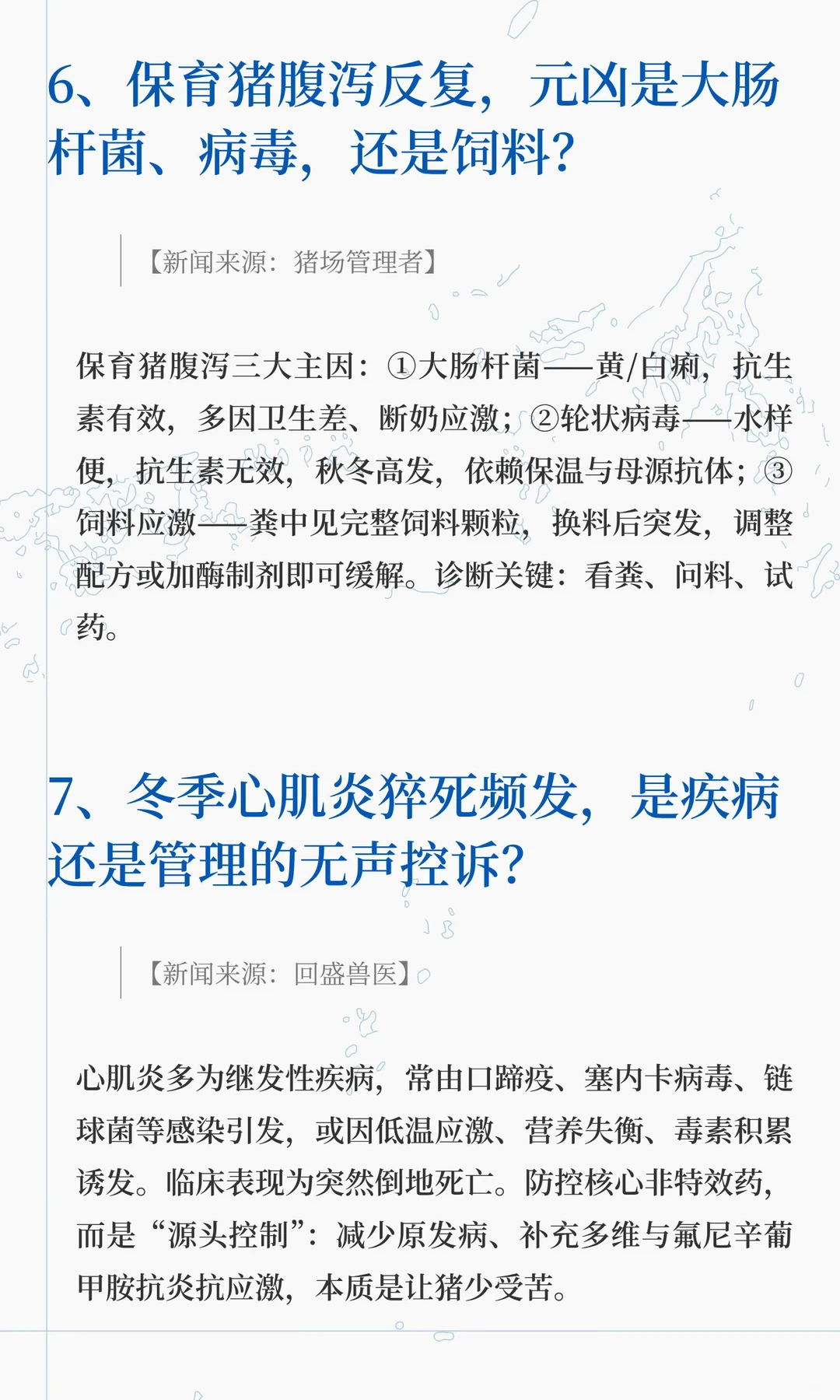 ����������������11.5Ԫ�����ߣ���������й