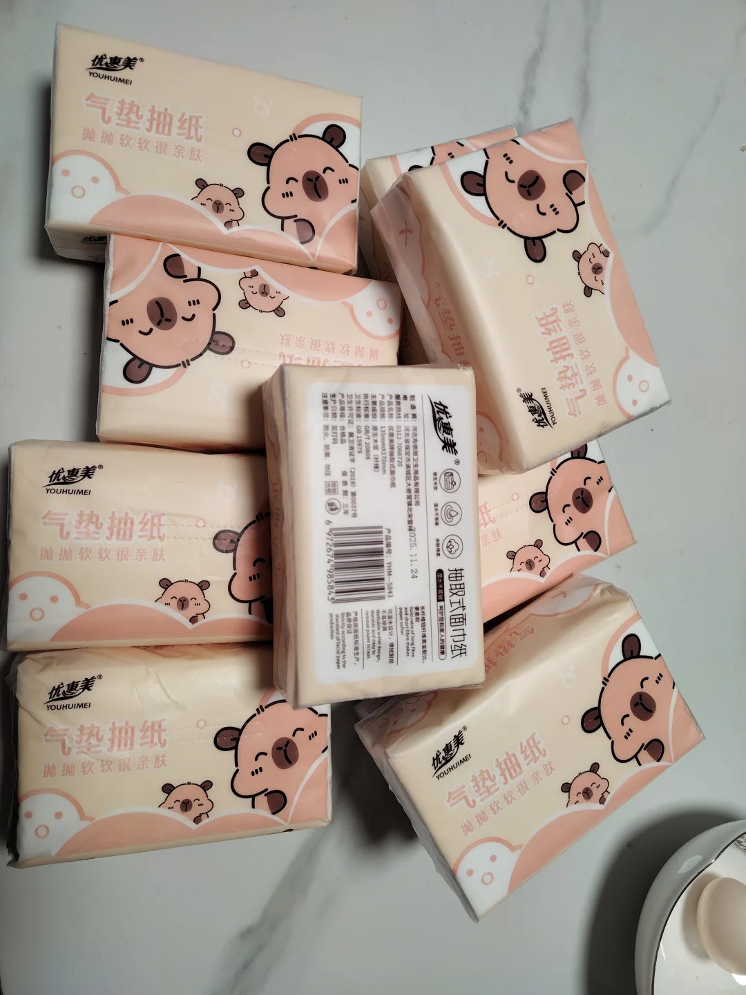 11.26��๺��