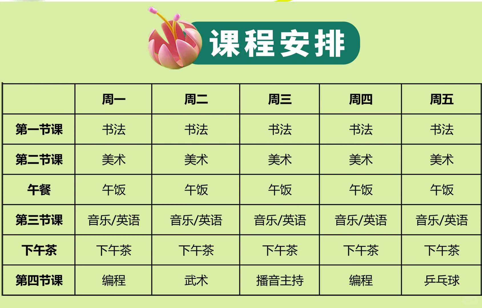 �����ﺢ����ÿ�����������ḻ����ֿ���