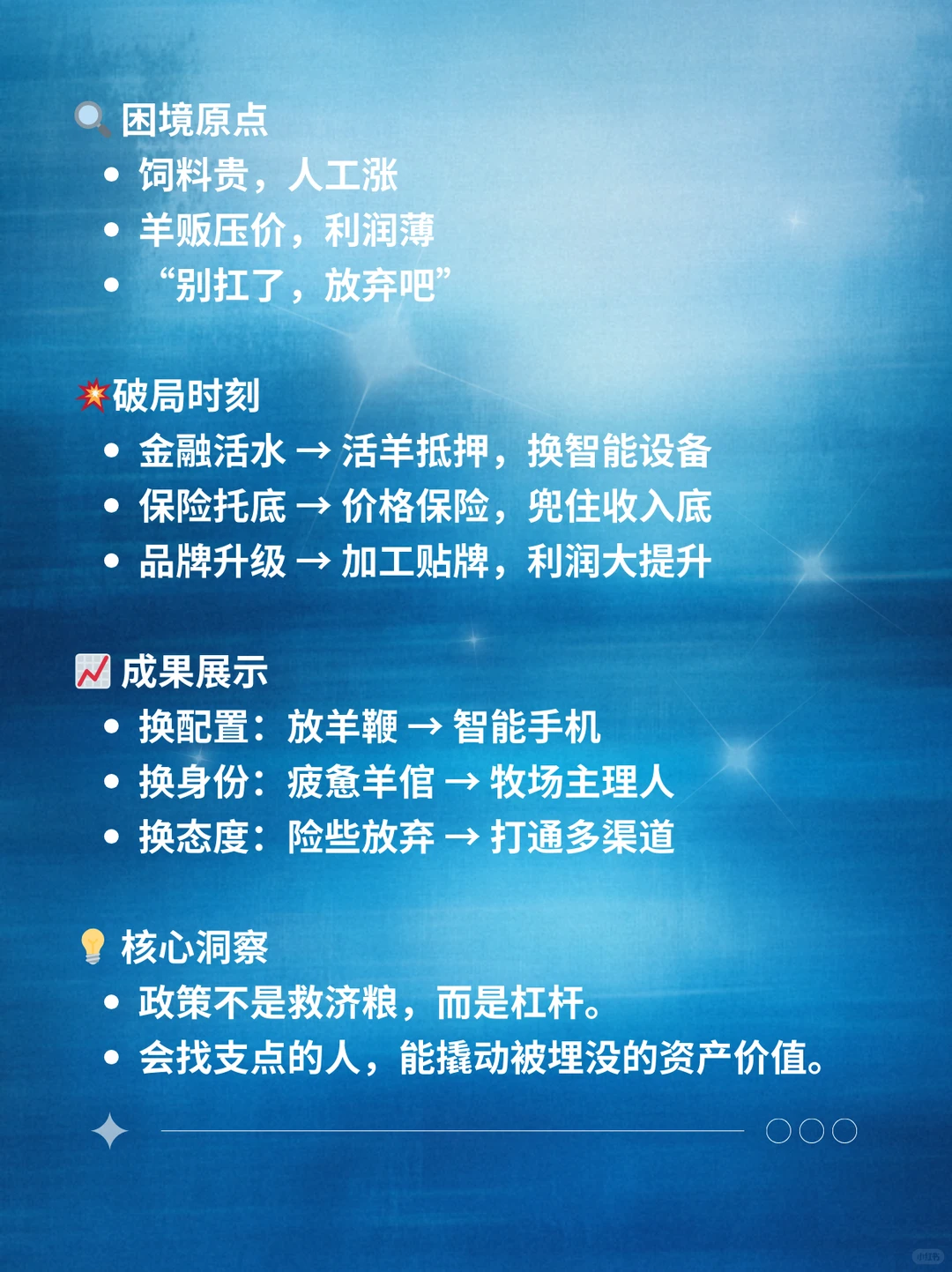 ���߹���4����Ⱥ���ˡ�ҡǮ����