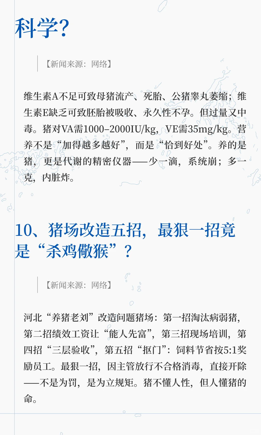 ���������Ѹĵͼ۵�ɫ����ҵ��ʣ���ֺ�ʱ��