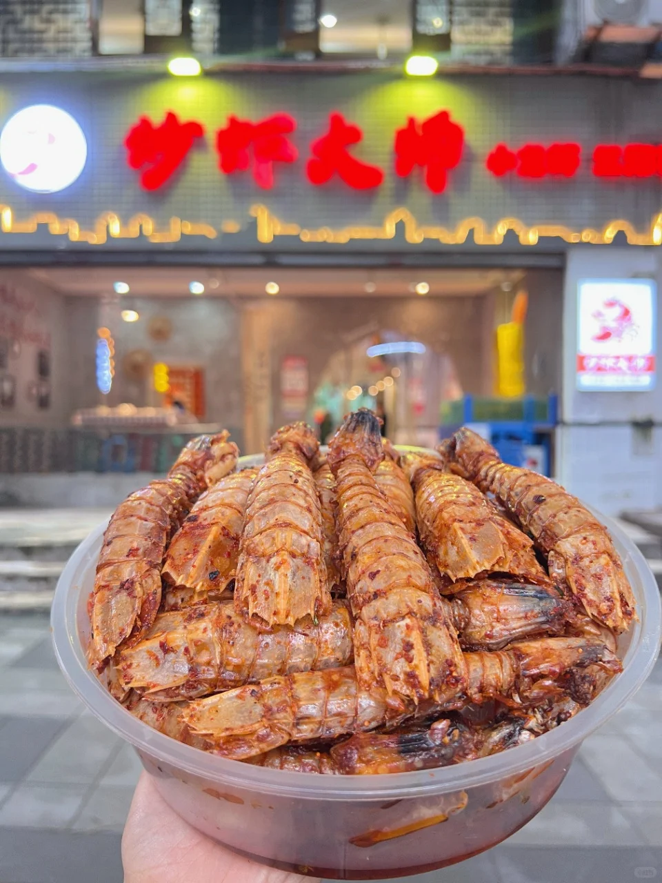 ?活羊+现捞虾蟹!重庆聚餐直接封神~