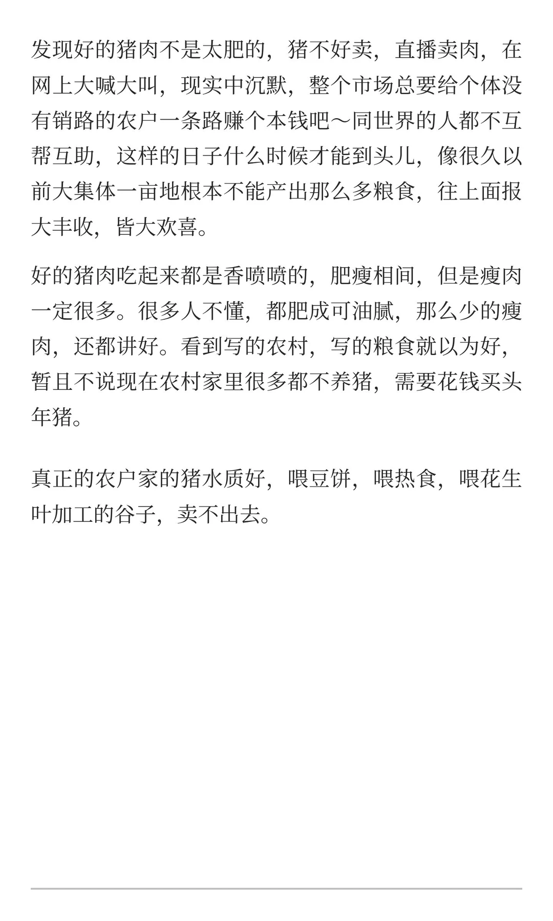 ũ��������������